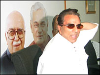 دھرمندر