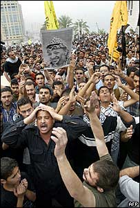 فلسطین