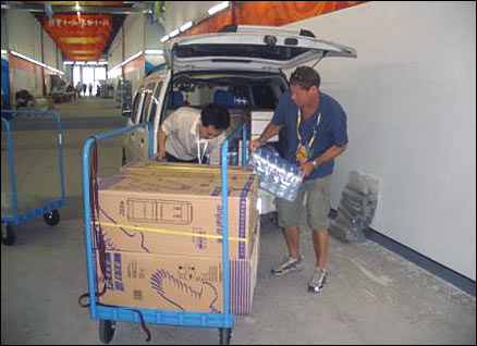 Unloading