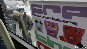 протести