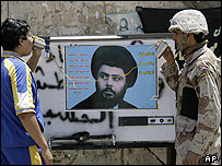 مقتدی صدر