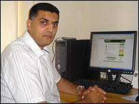 News image