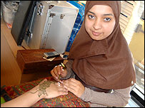 Fizar