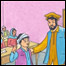 رحيم و شاگردان