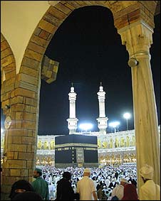مکه معظمه