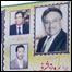 انتخابات