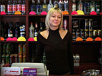 The Corner Shop