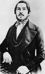 Frieirich Engels