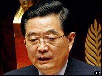 Chủ tịch Hồ Cẩm Đào