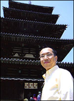 Taskeshi Kawai