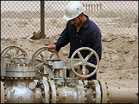 تیل