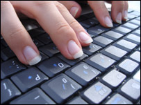 computer keyboard