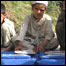 سکول 