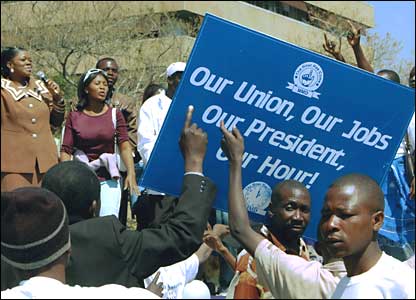 MMD supporters