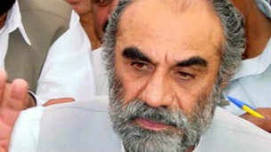 رئیسانی