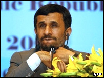 احمدی نژاد