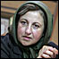 شيرين عبادی