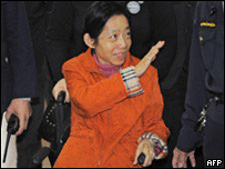 Bà Ngô Thục Trân