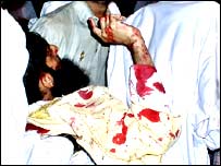 نشتر پارک میں بم دھماکے 