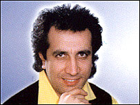 فواد رامز