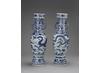 Click on the image to zoom in. Copyright Trustees of the British Museum