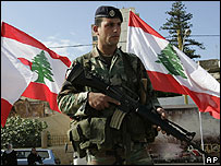 سرباز لبنانی