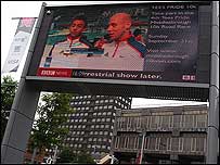 Big Screen