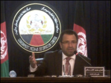 ګلاب منګل