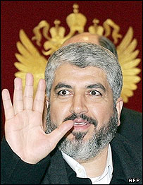 خالد مشعل