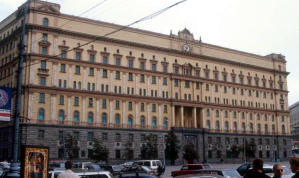 Budova KGB