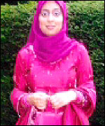 Samina Ali