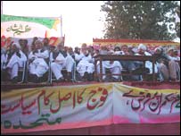 ایم ایم اے