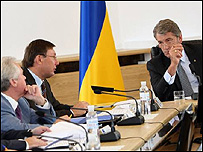 Ющенко