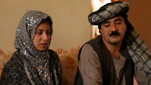 عبدالبصیر
