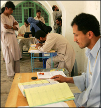نوم ليکنه
