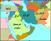 خاور ميانه