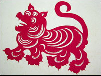 老虎剪纸