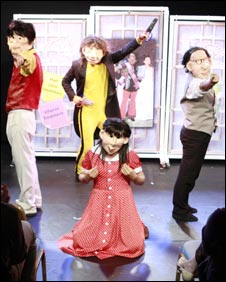 mrgong226x282.jpg