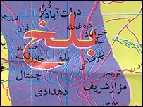 بلخ 