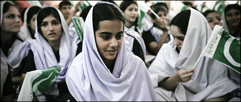 Pakistan school