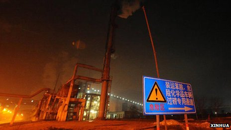 山西长治市认迟报导致河北邯郸停水的苯胺污染事件(资料照片)