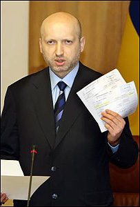 Турчинов