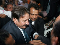 چیف جسٹس