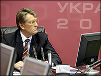 ющенко