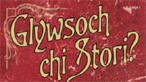 Rhan o glawr y llyfr