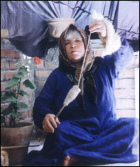 رشته