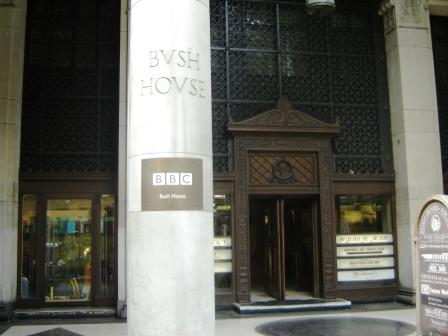 Bush House
