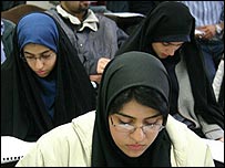 دانشجو