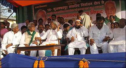 नीतीश