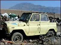 روسی جیپ